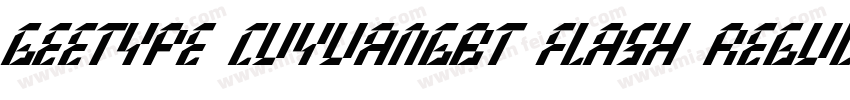 GEETYPE CuYuanGBT Flash Regular字体转换